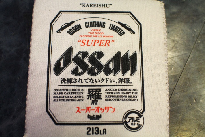 OSSANTHEHOOD can cooler (superossan)