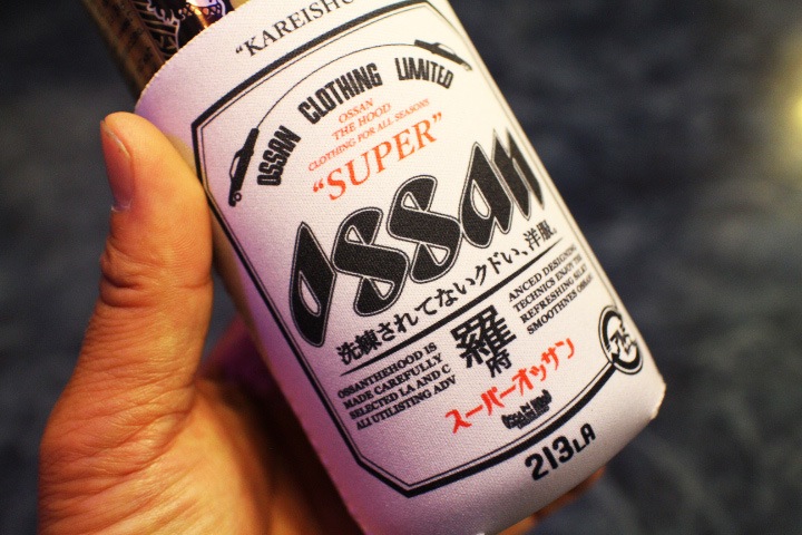 OSSANTHEHOOD can cooler (superossan)