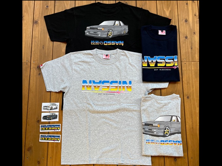 OSSANTHEHOOD 7.2oz heavyweight Tshirt (nassin) / gray