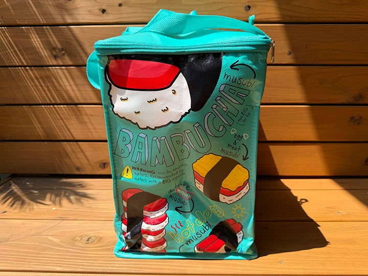 FOOD LAND insulated (����) grocery bag