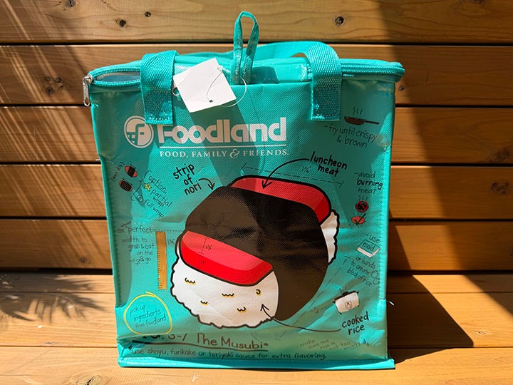FOOD LAND insulated (����) grocery bag