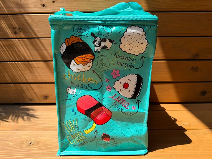 FOOD LAND insulated (����) grocery bag