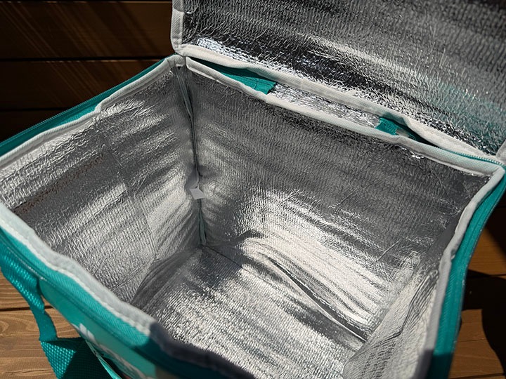 FOOD LAND insulated (����) grocery bag