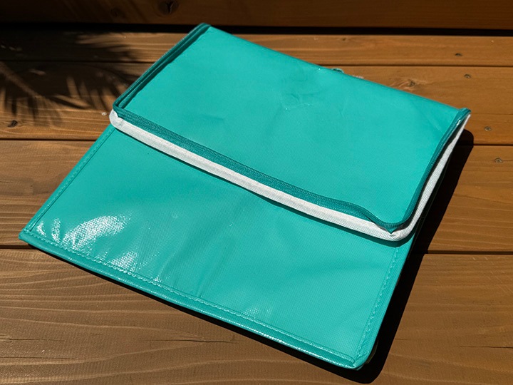 FOOD LAND insulated (����) grocery bag