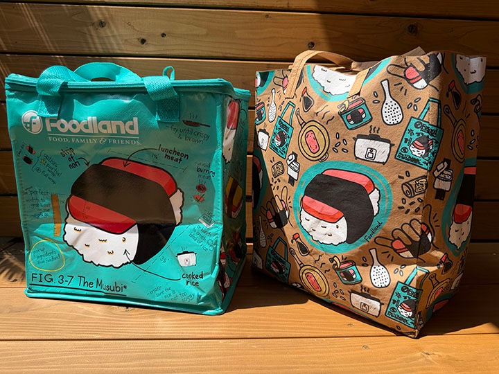 FOOD LAND insulated (����) grocery bag