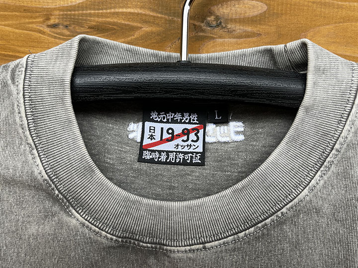 OSSANTHEHOOD 8.2oz garment dye Tshirt (og face) / light gray