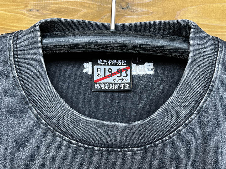 OSSANTHEHOOD 8.2oz garment dye Tshirt (og face) / washed black