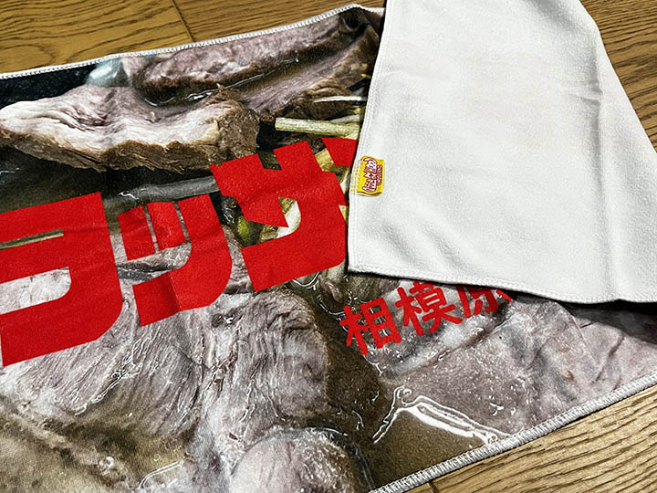 OSSANTHEHOOD microfiber towel (ͥ㡼塼)