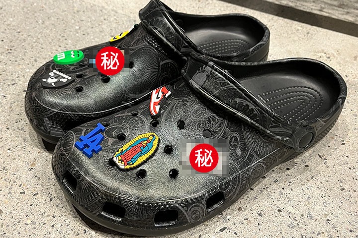 OSSANTHEHOOD "crossing wires"