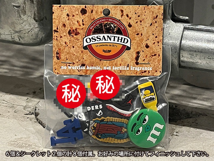 OSSANTHEHOOD "crossing wires"