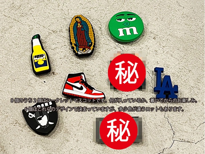 OSSANTHEHOOD "crossing wires"