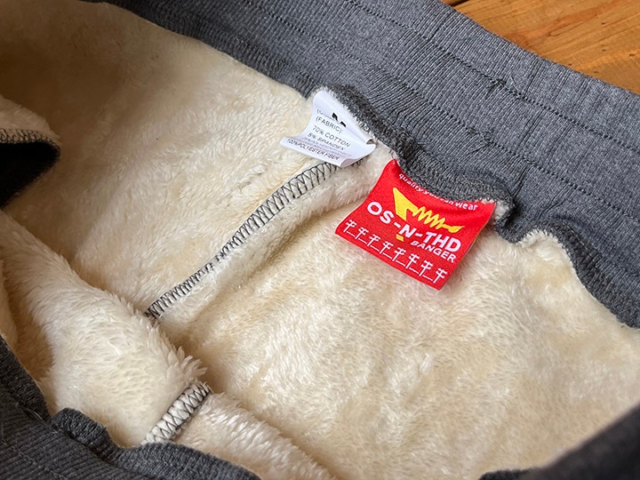 OSSANTHEHOOD blanket jogger pants (og face) dark gray