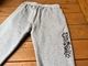 OSSANTHEHOOD blanket jogger pants (og face) heather gray