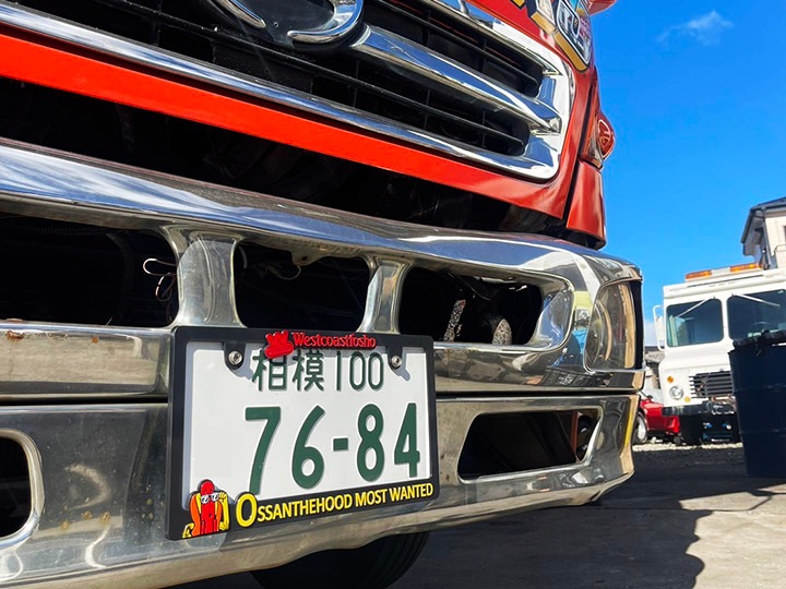 OSSANTHEHOOD license plate frame (most wanted) 2祻å