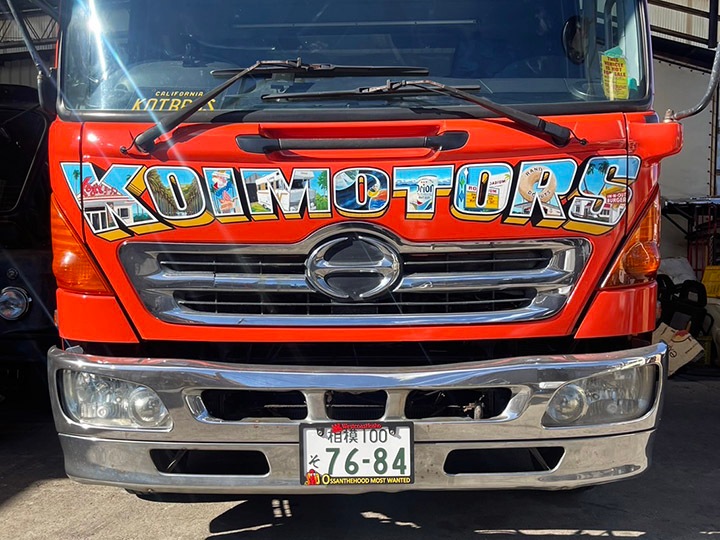 OSSANTHEHOOD license plate frame (most wanted) 2祻å