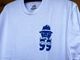 ESTEVAN ORIOL x BURGERs 99 Tshirt / white
