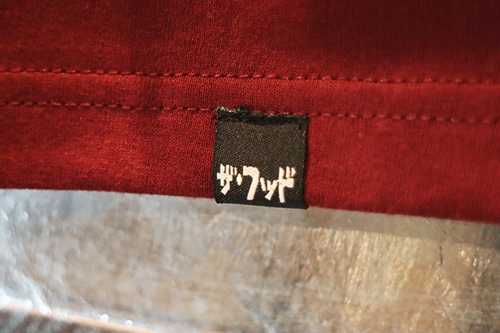 OSSANTHEHOOD longsleeve Tshirt (90s) / burgandy