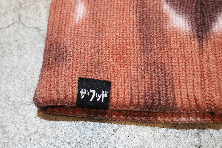 OSSANTHEHOOD tie-dye beanie (lucky cat) / brown dye