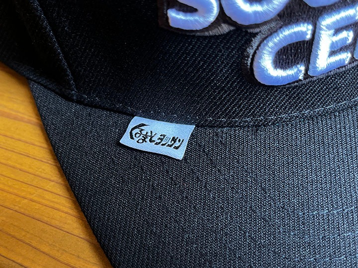 OSSANTHEHOOD snapback cap (highjump) / black