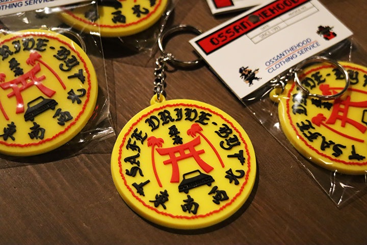 OSSANTHEHOOD keychain (jinja) / yellow
