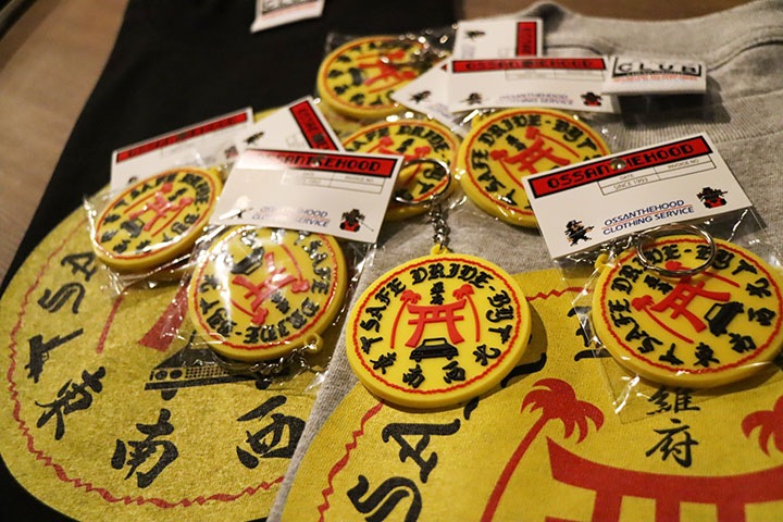 OSSANTHEHOOD keychain (jinja) / yellow