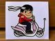 OSSANTHEHOOD vinyl sticker (Courr���ges)