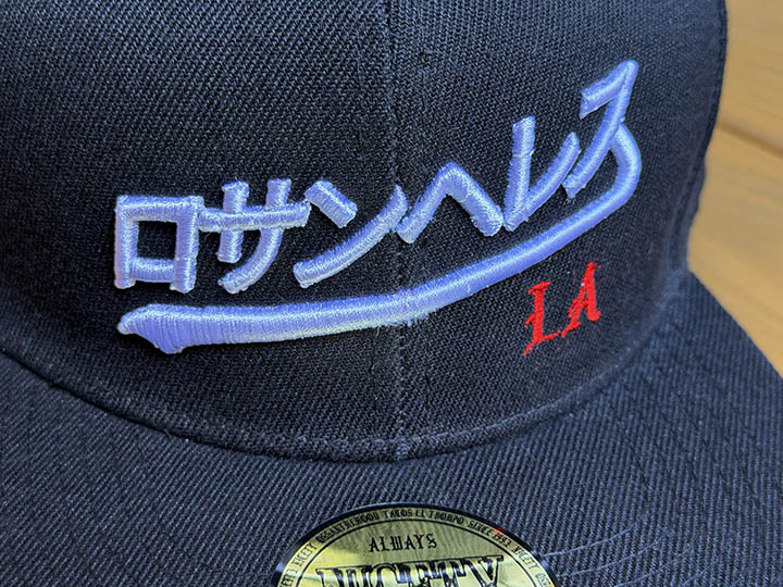 OSSANTHEHOOD snapback cap (Los Angeles) / black