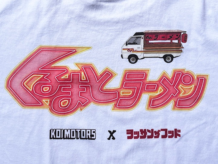 OSSANTHEHOOD 7.2oz heavyweight Tshirt (neon) / white