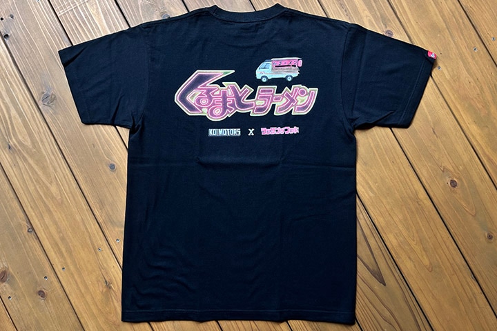 OSSANTHEHOOD 7.2oz heavyweight Tshirt (neon) / black