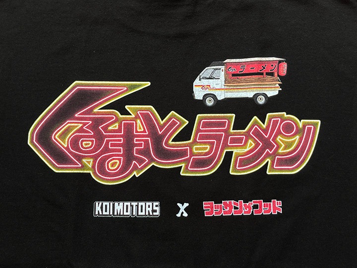 OSSANTHEHOOD 7.2oz heavyweight Tshirt (neon) / black