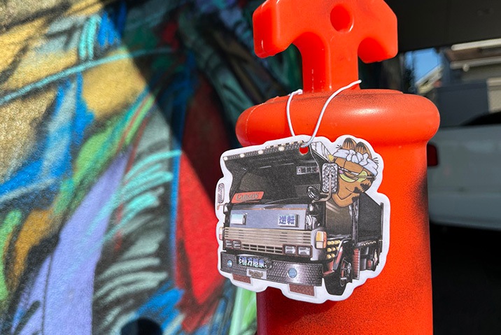 OSSANTHEHOOD air freshener (cargos)