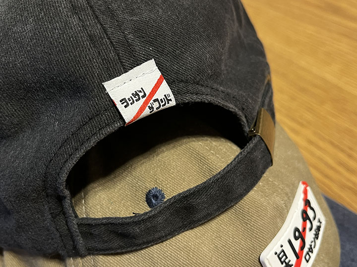 OSSANTHEHOOD cotton washed dad hat (caliʥС) / dye black