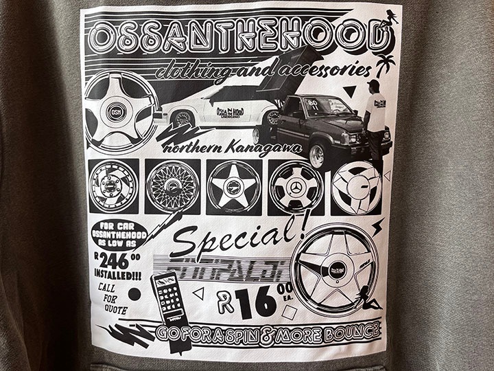 OSSANTHEHOOD 12oz. pullover hood (more bounce) / washed gray