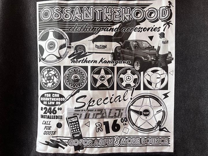 OSSANTHEHOOD 12oz. pullover hood (more bounce) / washed black