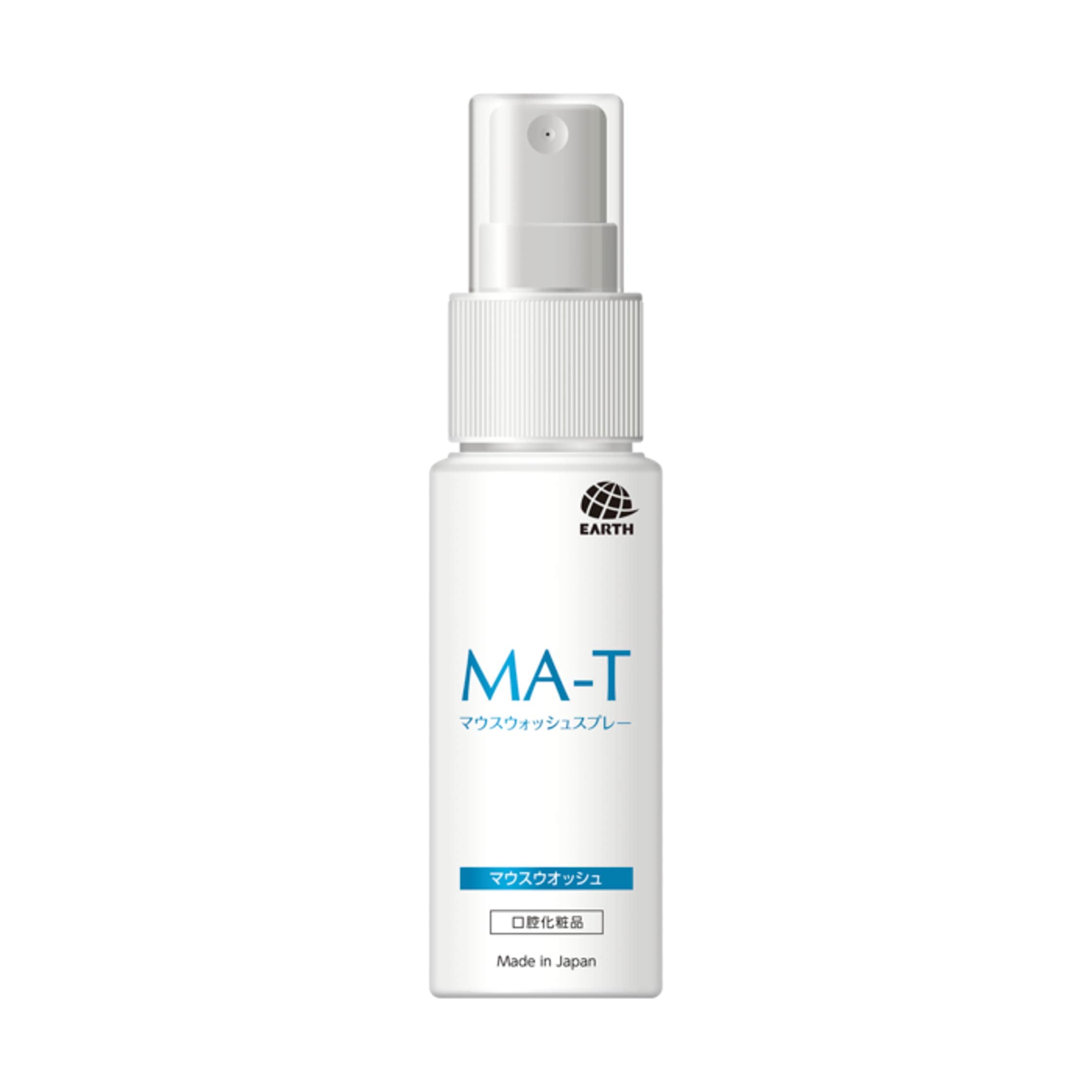 アース製薬 MA-T マウスウォッシュスプレー 46ml 