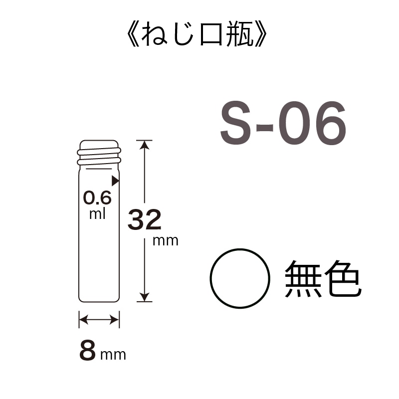 S-06(̵��)
