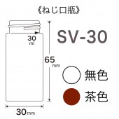SV-30