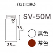 SV-50M