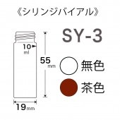 SY-3