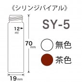 SY-5