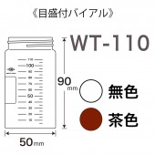 WT-110