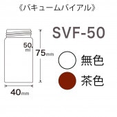 SVF-50