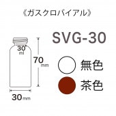 SVG-30