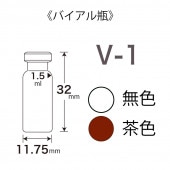 V-1