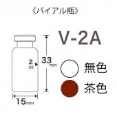 V-2A