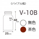 V-10B