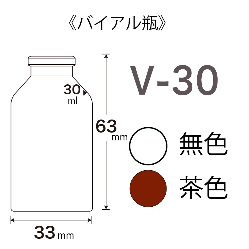 V-30