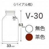 V-30