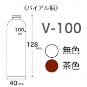 V-100