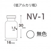 NV-1